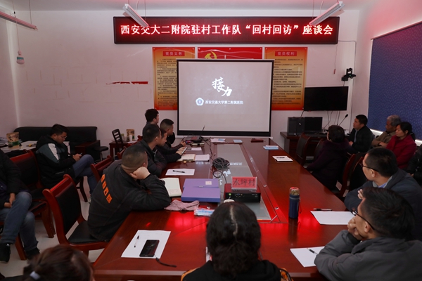 微信图片_20210323152020_副本.jpg