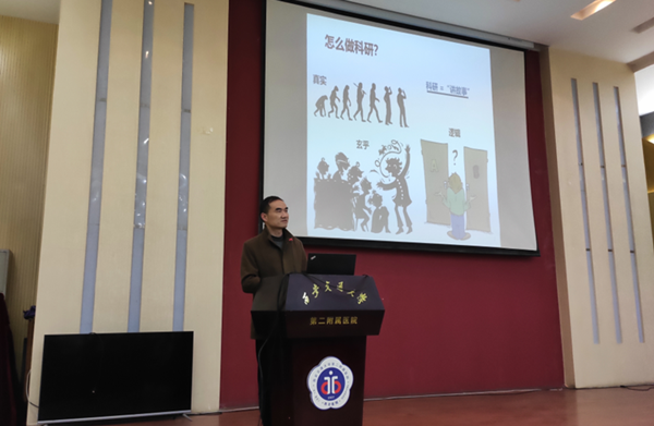 夏育民 主任_副本.png