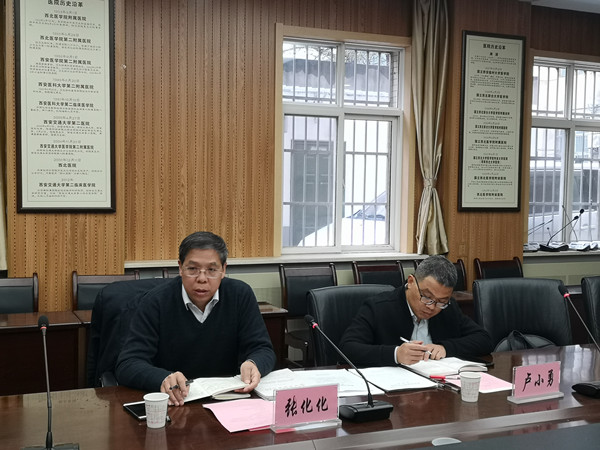 微信图片_20210402140824_副本.jpg