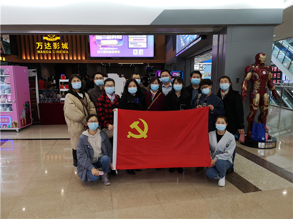 微信图片_20210406112254.jpg