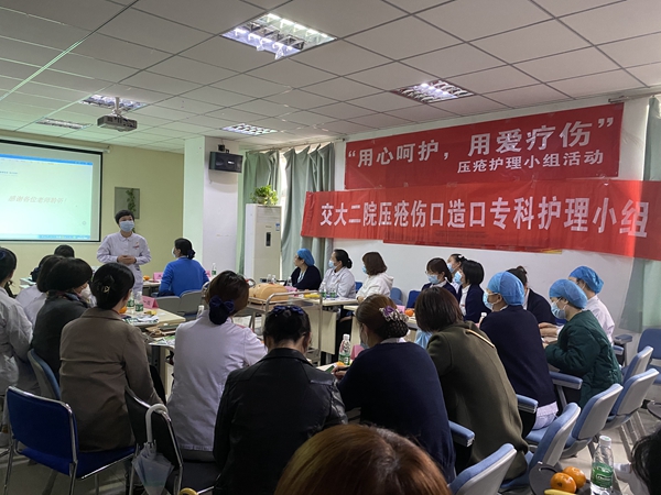 主任讲话_副本.jpg