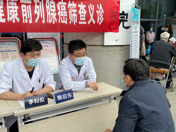 微信图片_202104191030116_副本.jpg