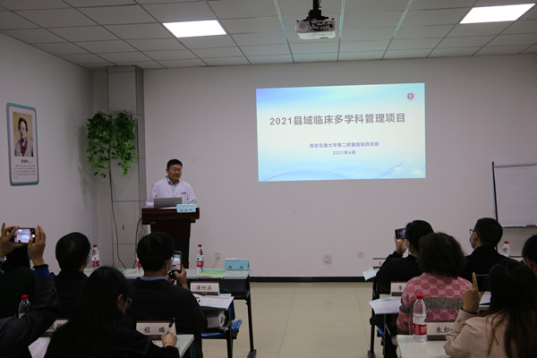 微信图片_20210507102023_副本.jpg