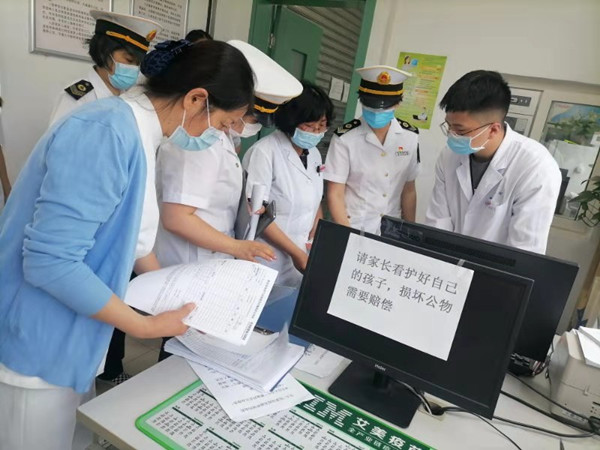 19A354BDB-DDC6-4640-81F3-BB43EFB0B625_副本.jpg