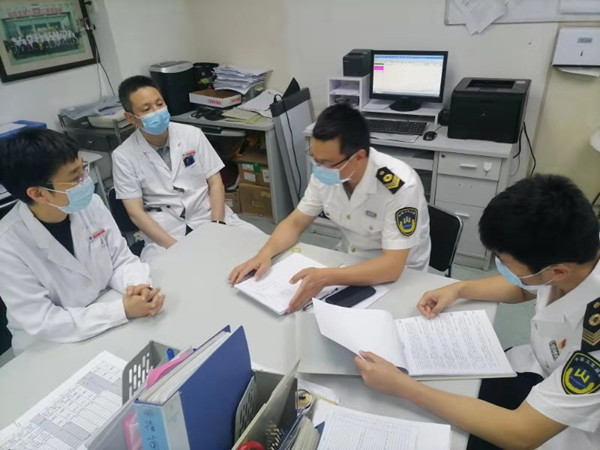 85DA9121-E5E9-4D72-9379-222F55700DF0_副本.jpg