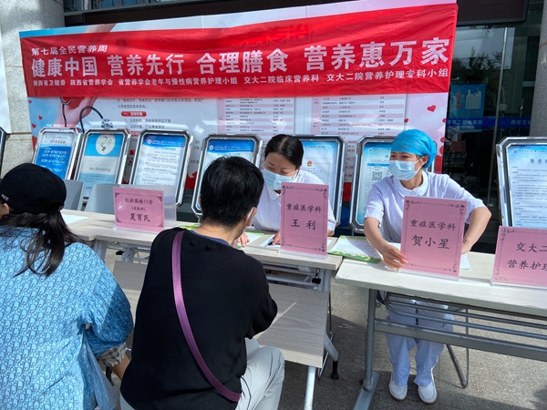微信图片_202105181939473_副本.jpg