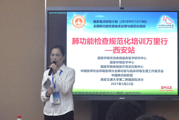 图片2_副本.png