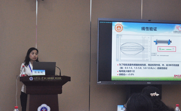 图片7_副本.png