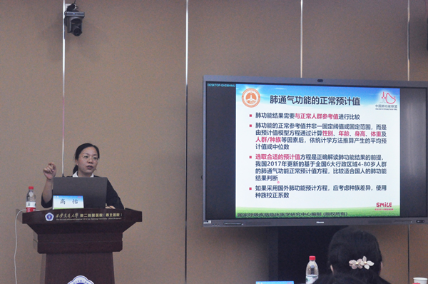 图片8_副本.png