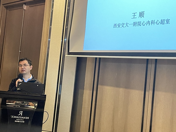 王顺_副本.jpg