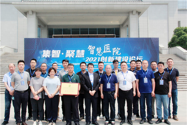 微信图片_20210526114305.jpg