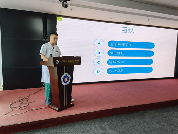 30f206901707dac587c2e62145ec90c_副本.jpg