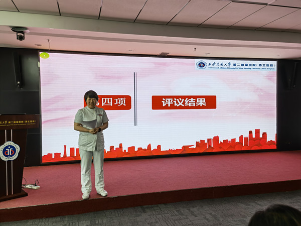 8551881cbfffd2949bdf36ee87c2334_副本.jpg