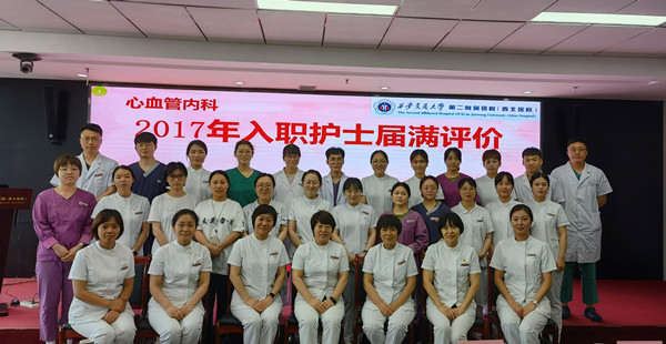 a7aba740face8b6af022c10a50b0344_副本.jpg