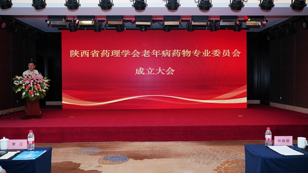 2.刘理事长_副本.jpg