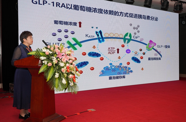 5.学术讲座_副本1.jpg