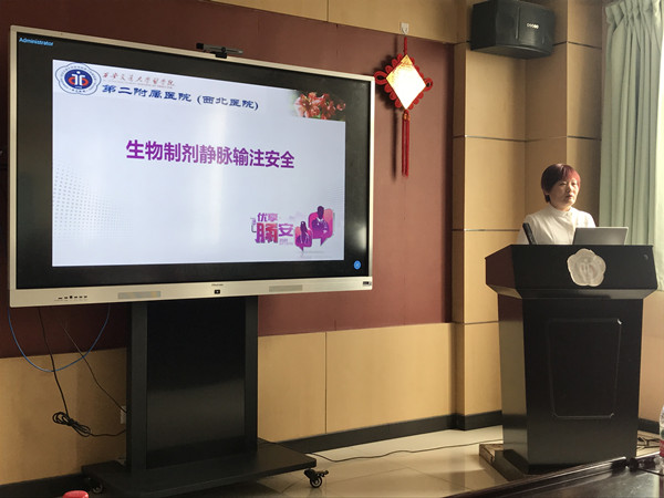 杨会护士长讲课_副本.jpg