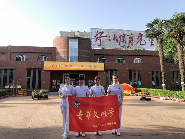 微信图片_20210601155139_副本.jpg