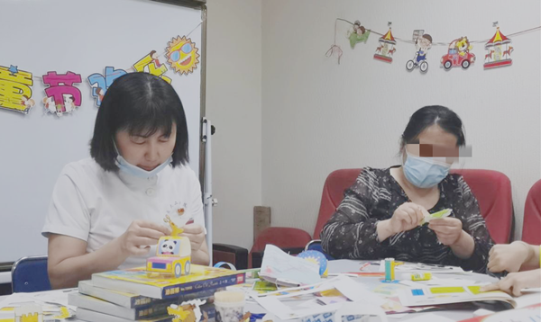 图片4_副本_副本.png