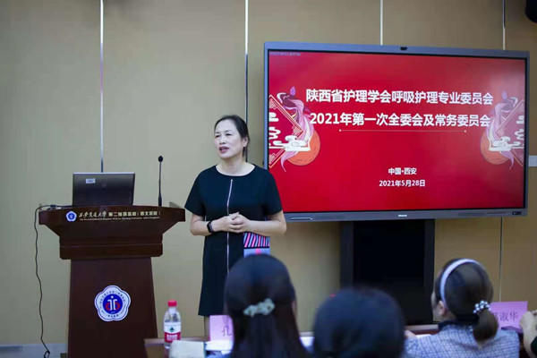 微信图片_20210601150112_副本.jpg