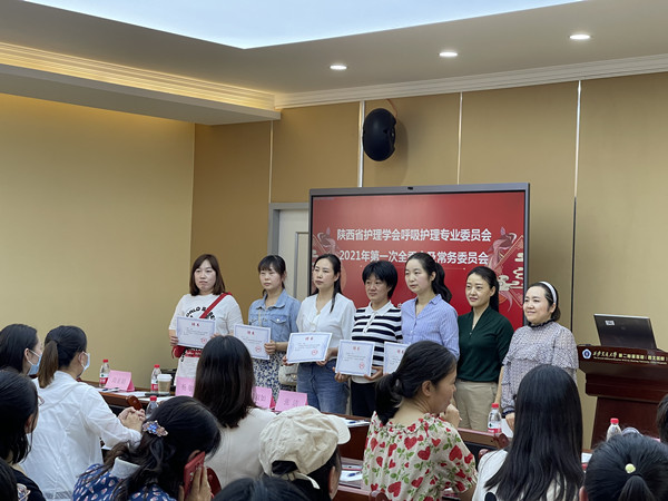 微信图片_20210602174141_副本.jpg