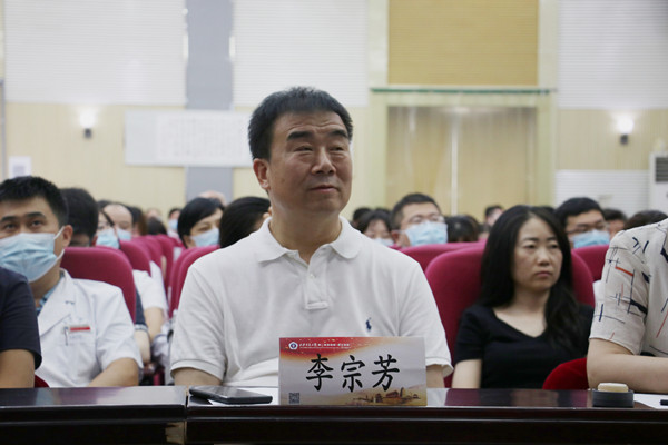 机构主任李宗芳院长出席会议_副本.jpg