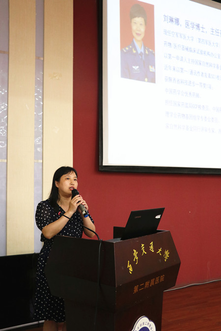 李静主任主持会议_副本.jpg