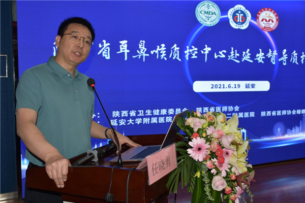 微信图片_20210621103825.png