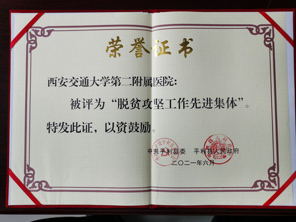 c4131fdfc1a5de1c92befafc8398f03_副本.jpg
