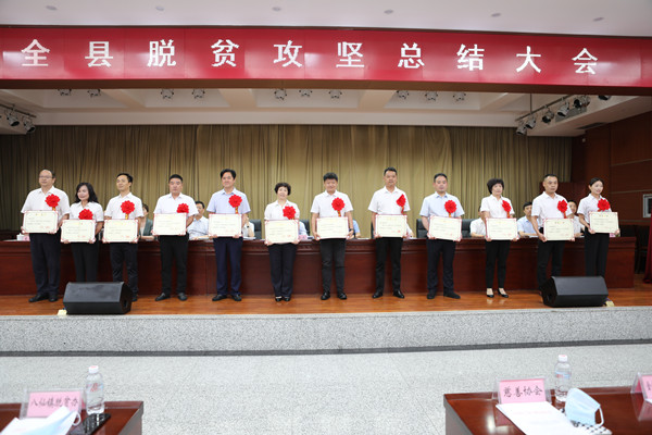 5ddcbf28bbf92679b2e229517b33e77_副本.jpg