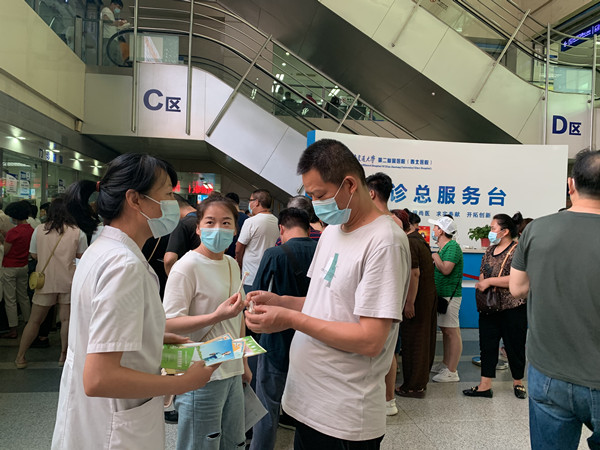活动照片7_副本.jpg