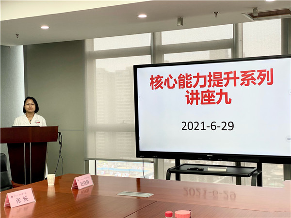 微信图片_20210630151317.jpg