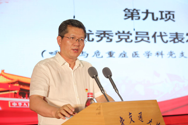 杨拴盈.jpg