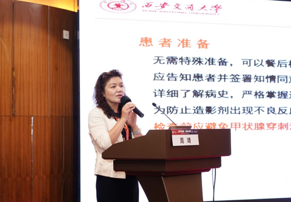 图片8_副本.png