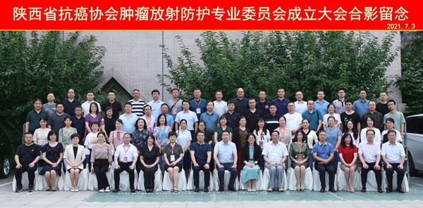 微信图片_20210705212142_副本.jpg