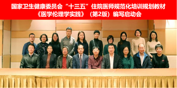 图片4_副本.png