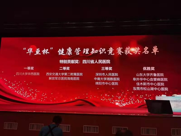 微信图片_20210719113044_副本.jpg