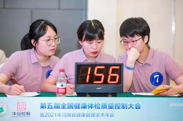 微信图片_20210719113057_副本.jpg