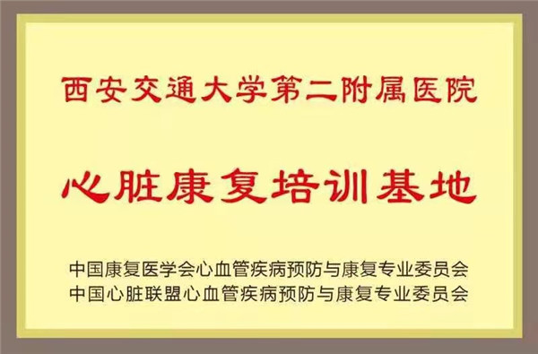 微信图片_20210719145435.jpg