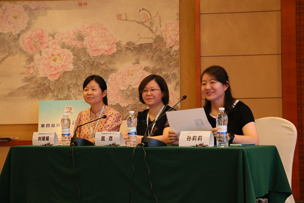 59c2c4fdd0445803490ada1ae79b82c_副本.jpg