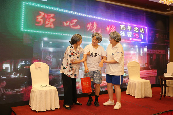 bae72e9caa0637bab0371e6cd1aa373_副本.jpg