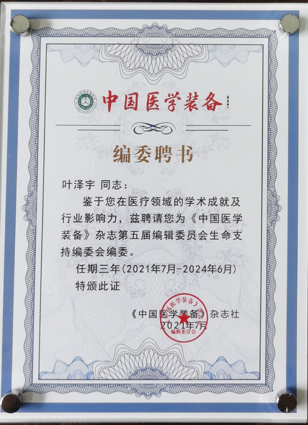图片1_副本.png