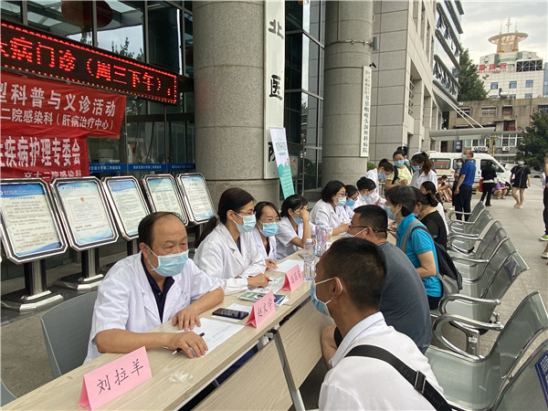 微信图片_20210728170755.jpg