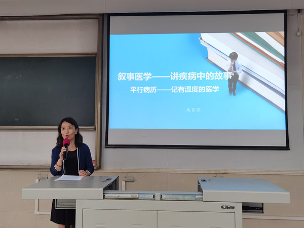 微信图片_20210728153439_副本.jpg