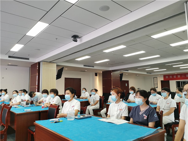 专心听讲.jpg