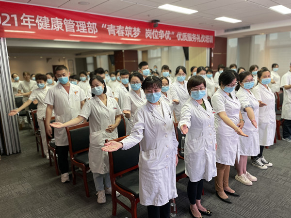 礼仪培训2-4_副本.jpg