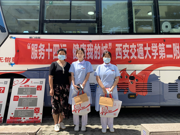 微信图片_202109091842257_副本.jpg