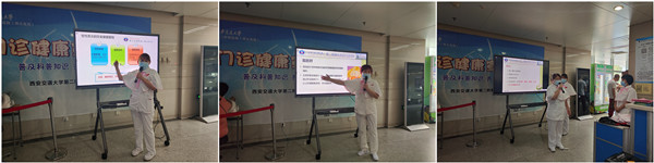 微信图片_202109170913012_副本.jpg