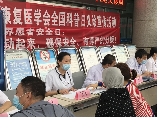 微信图片_20210917225819_副本.jpg
