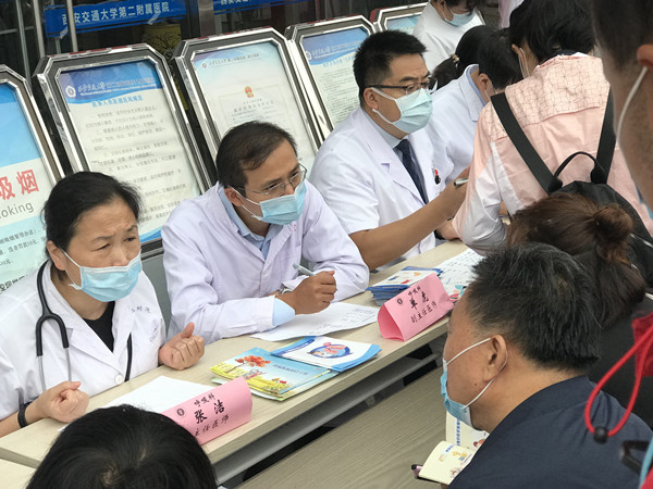 微信图片_20210917225853_副本.jpg
